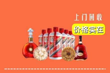 津市回收烟酒