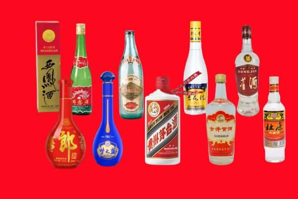 津市回收烟酒